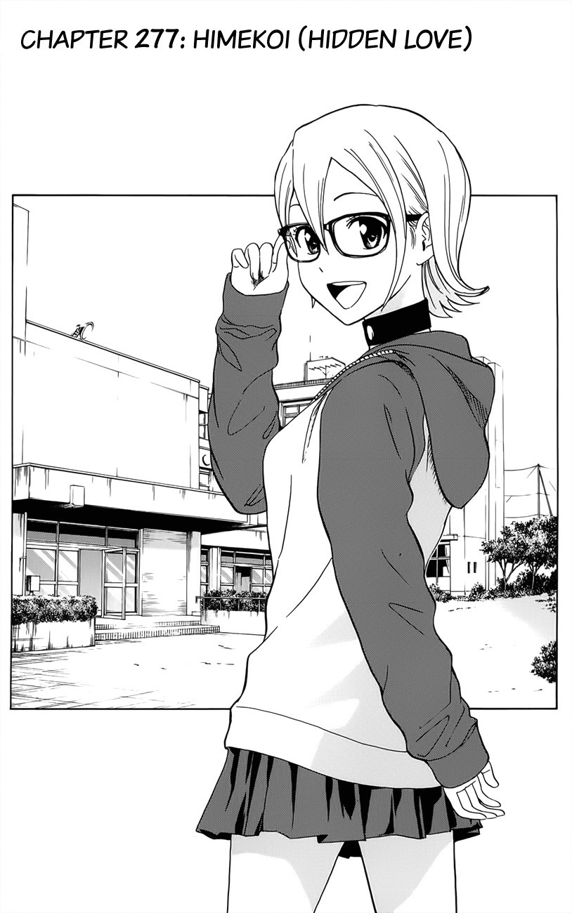 Sket Dance chapter 277 page 2