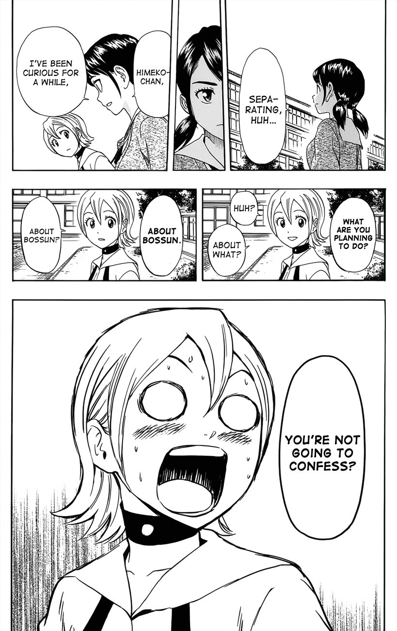 Sket Dance chapter 277 page 4