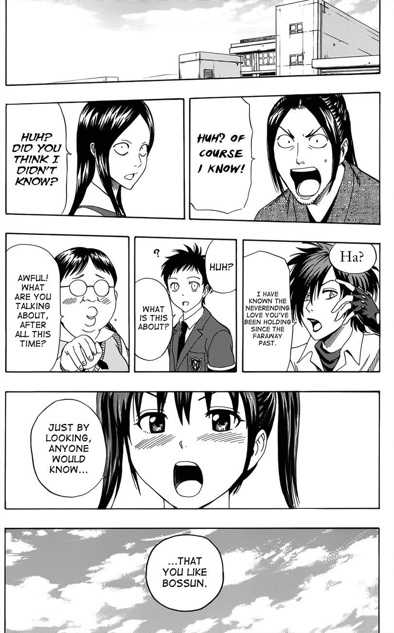 Sket Dance chapter 277 page 6