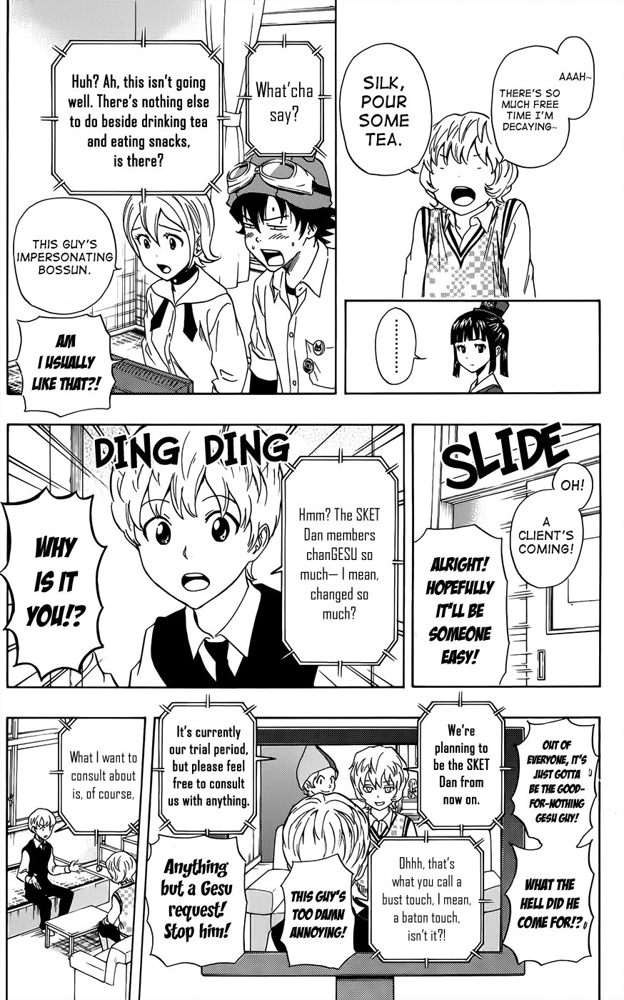 Sket Dance chapter 278 page 10