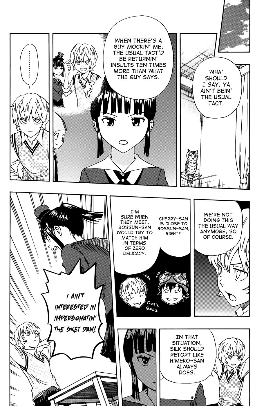 Sket Dance chapter 278 page 13