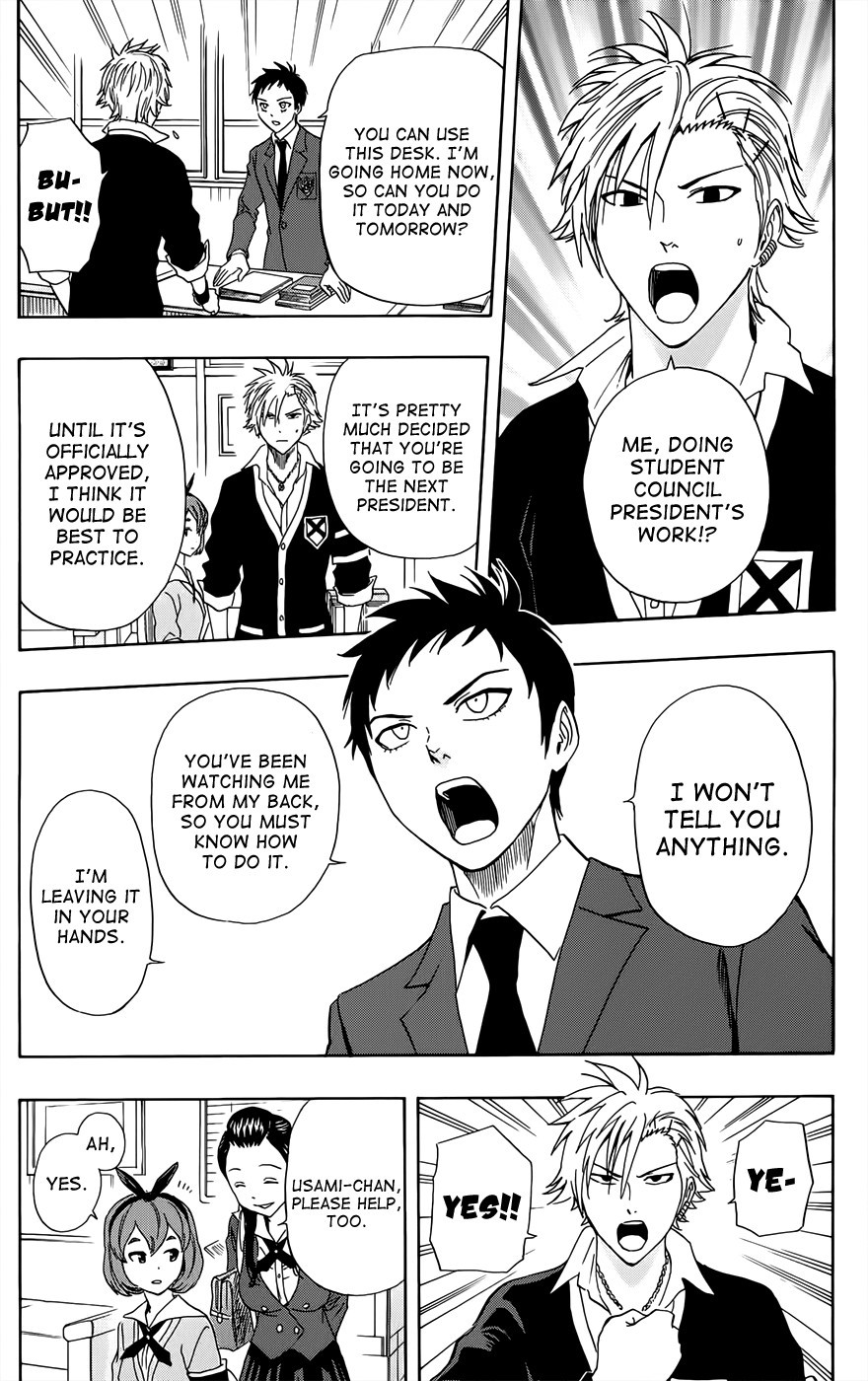 Sket Dance chapter 278 page 6