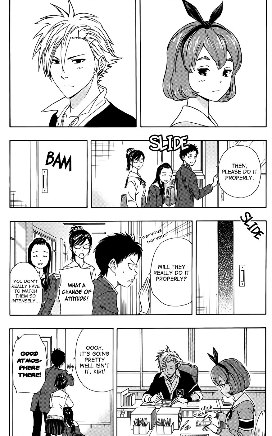 Sket Dance chapter 278 page 7