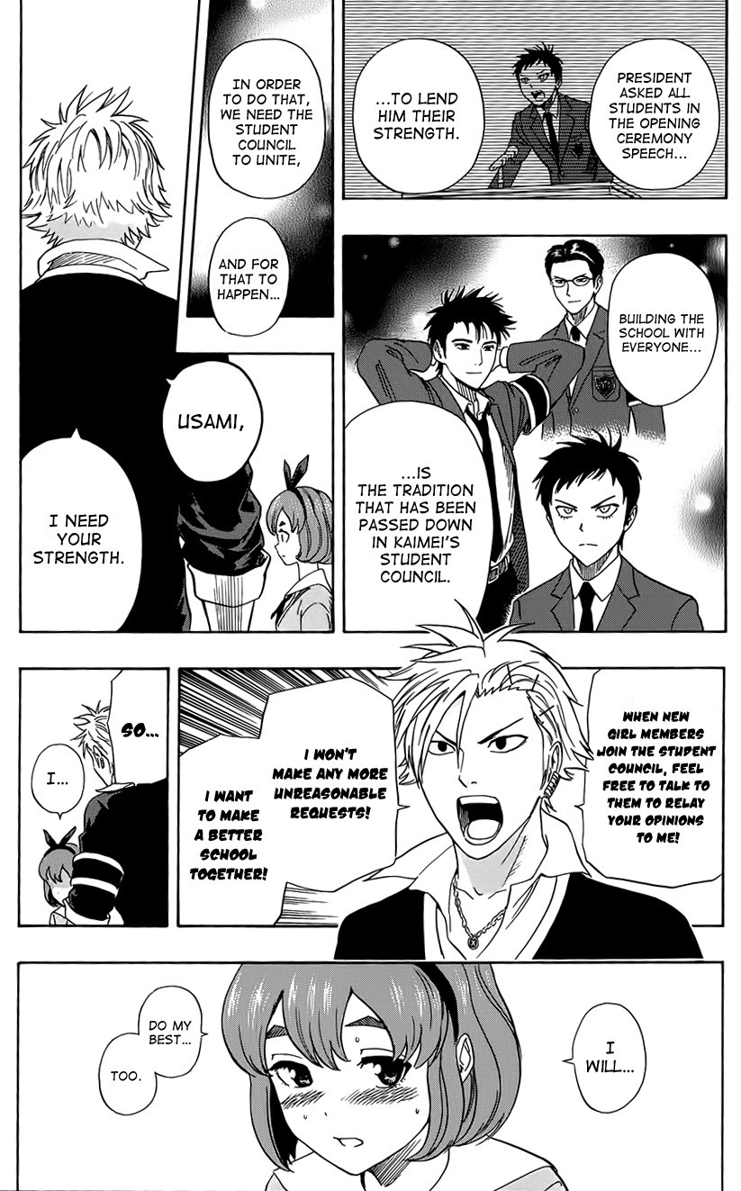 Sket Dance chapter 279 page 10