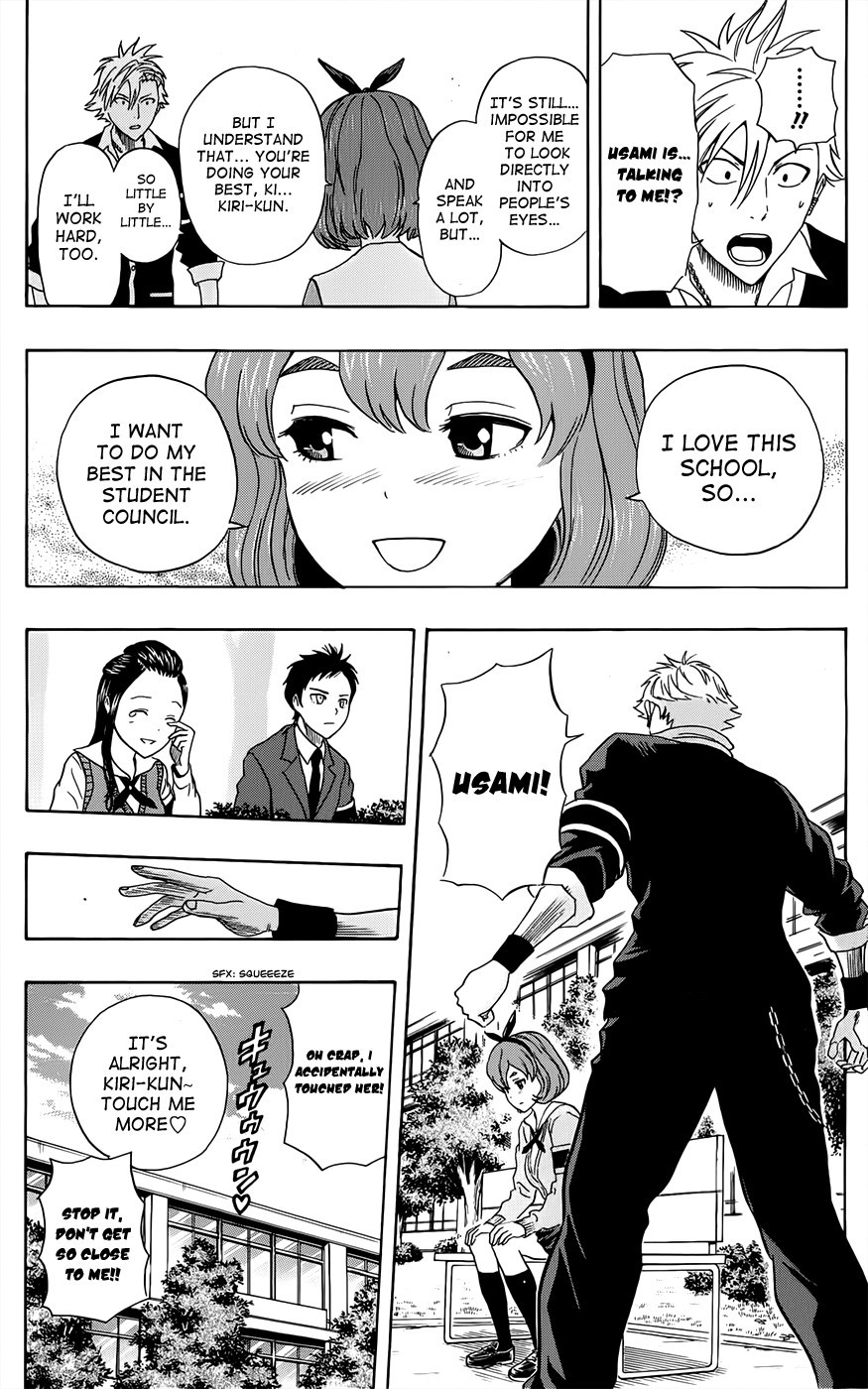 Sket Dance chapter 279 page 11