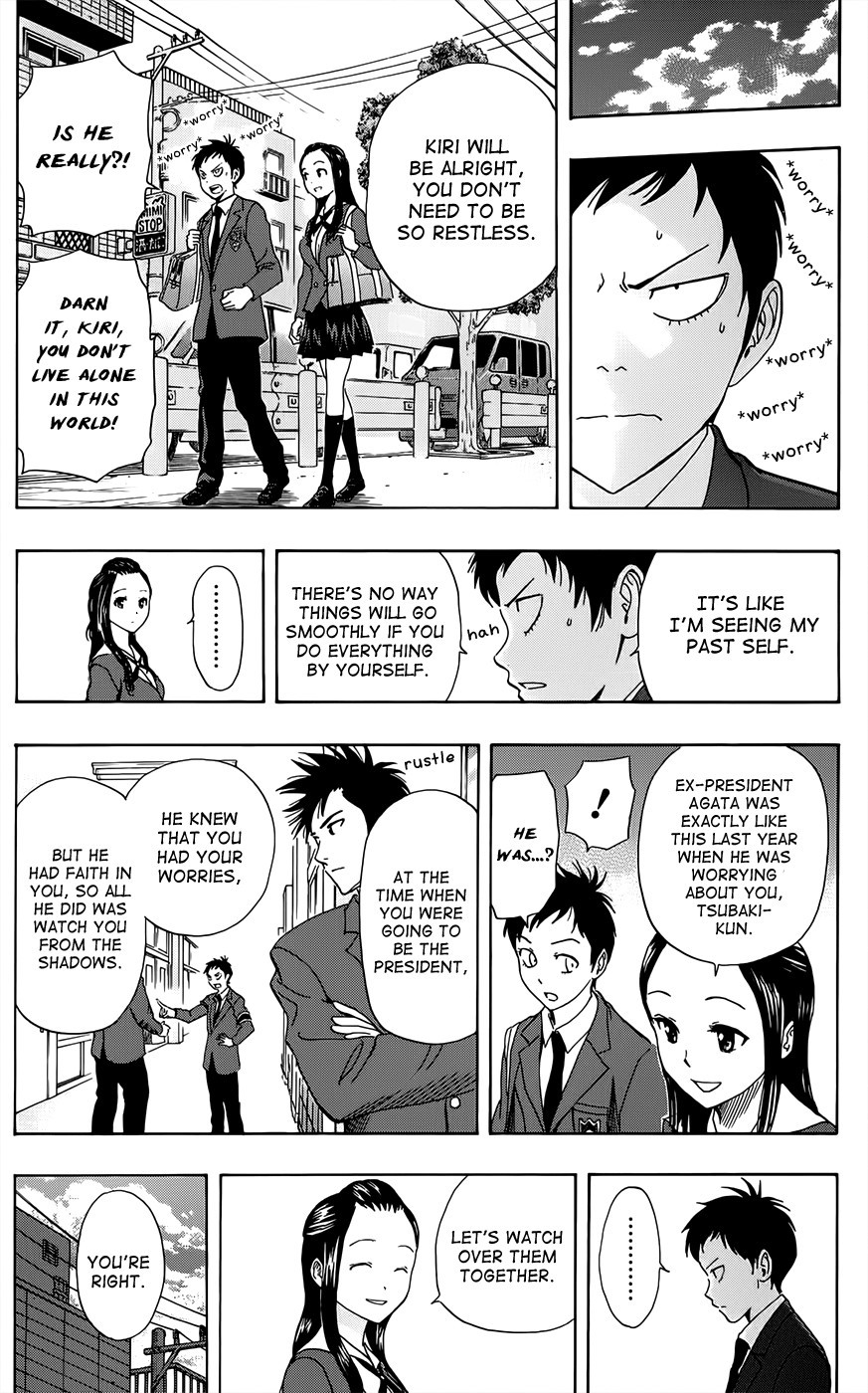 Sket Dance chapter 279 page 2