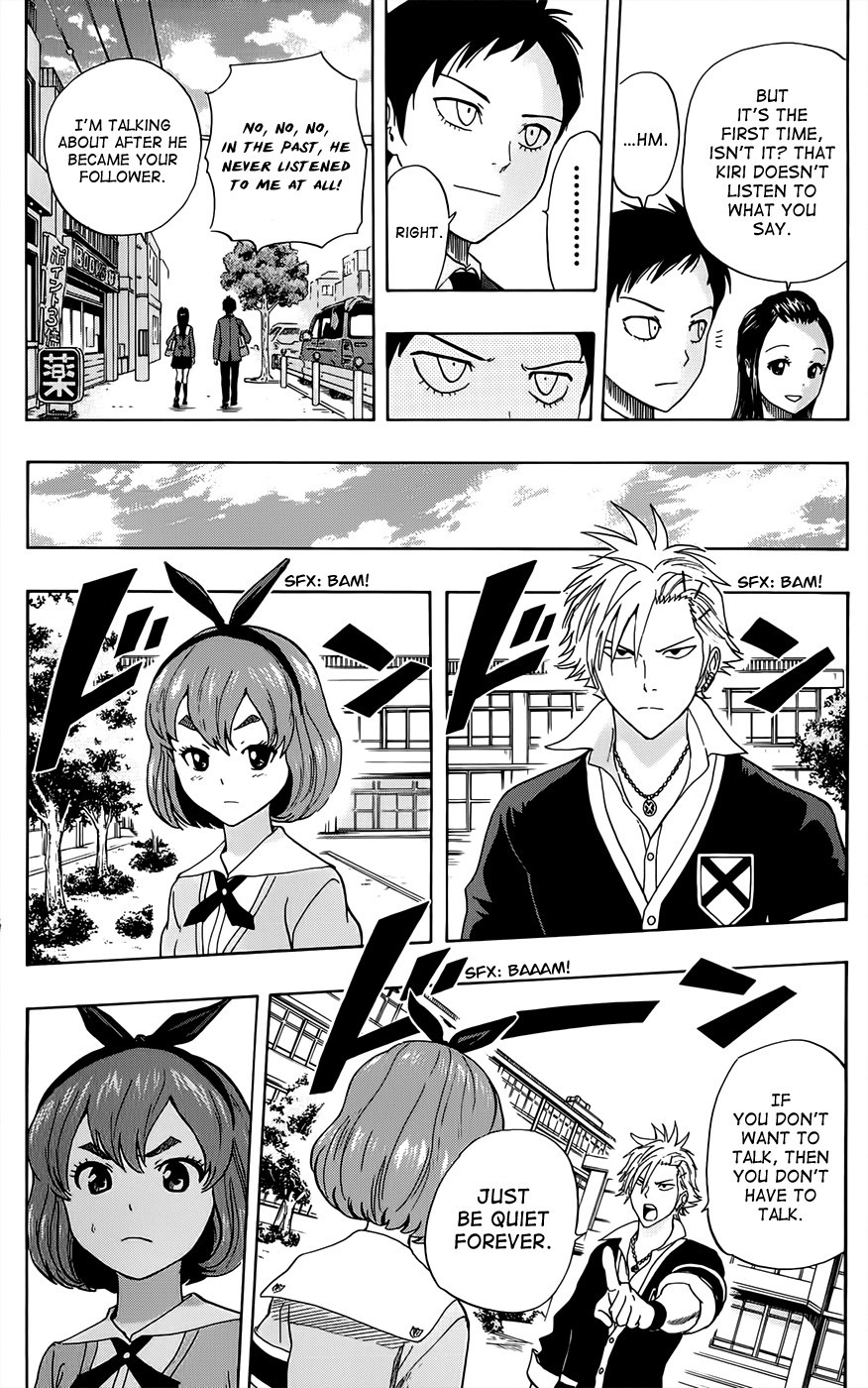 Sket Dance chapter 279 page 3