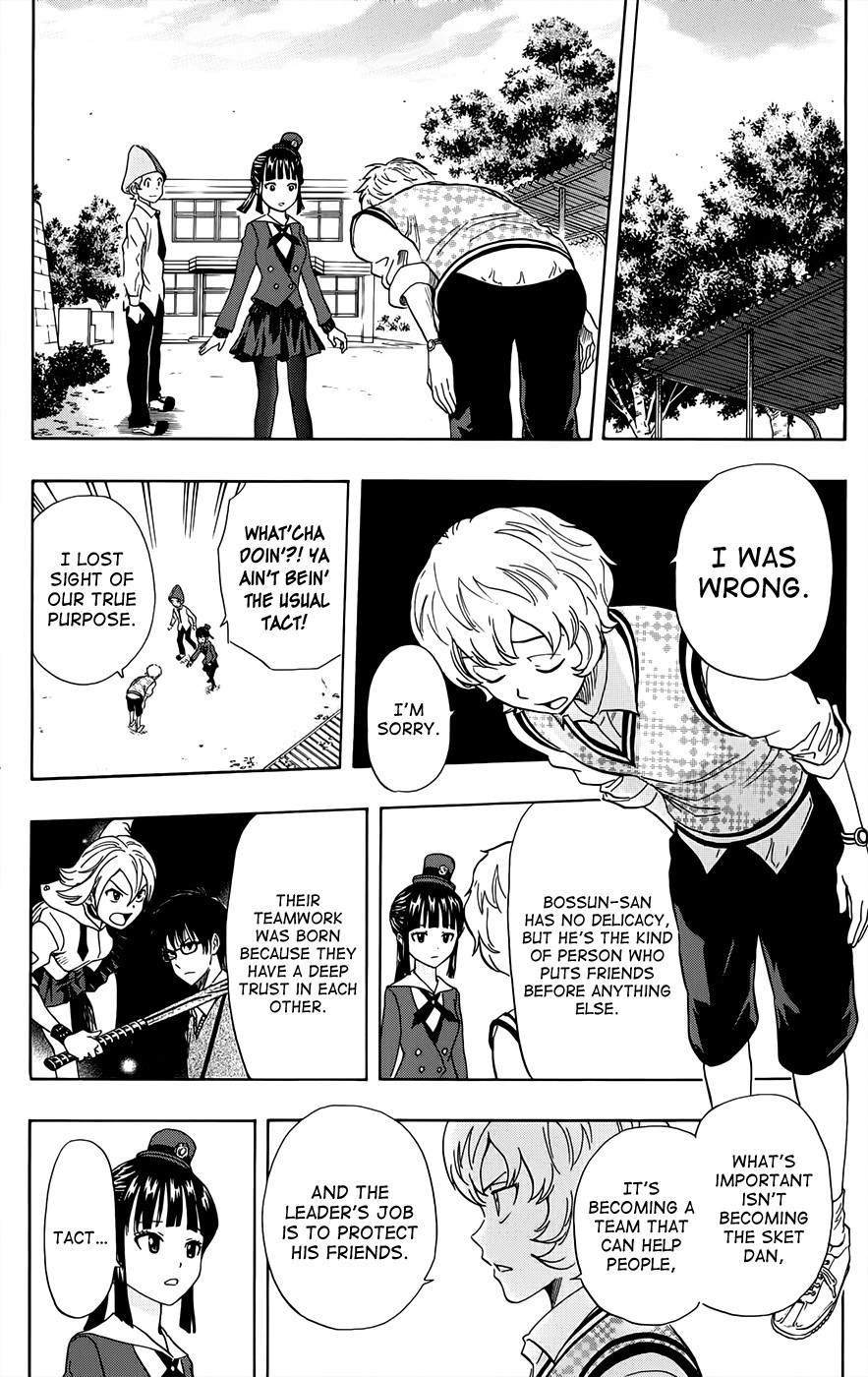 Sket Dance chapter 279 page 5