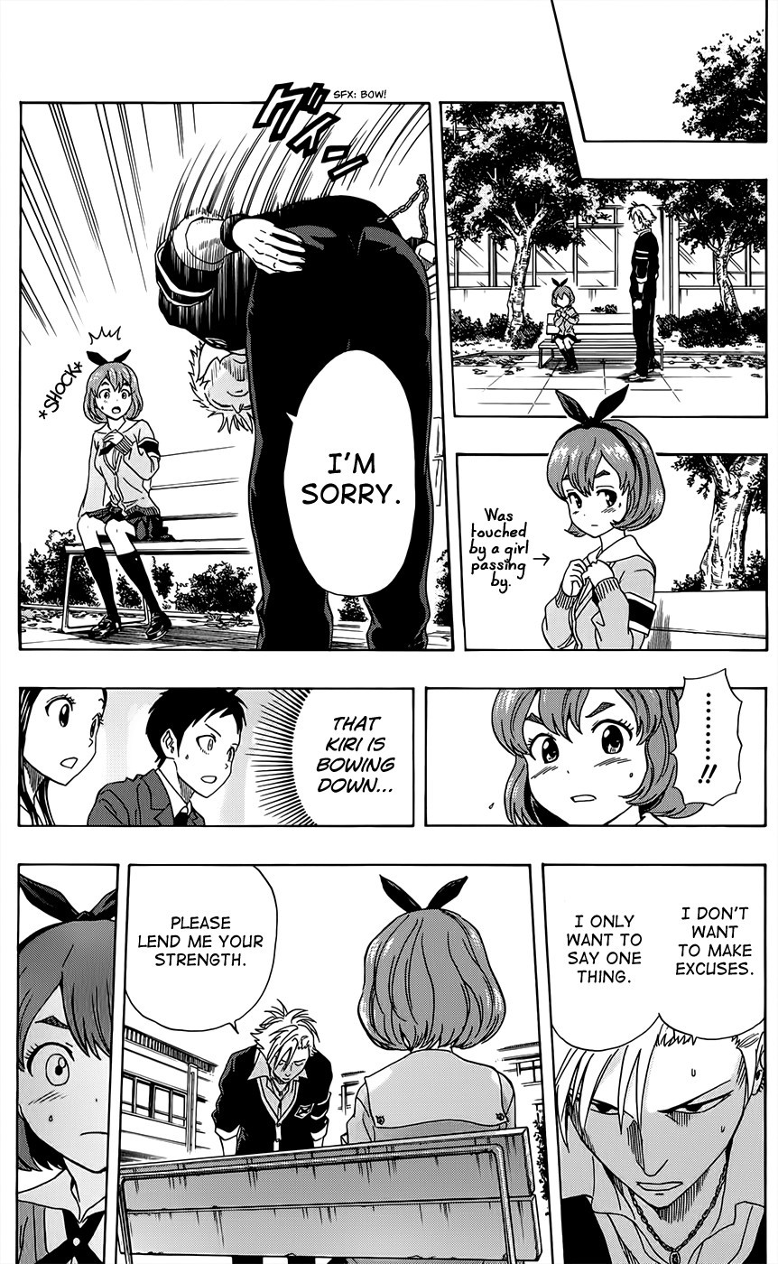 Sket Dance chapter 279 page 9