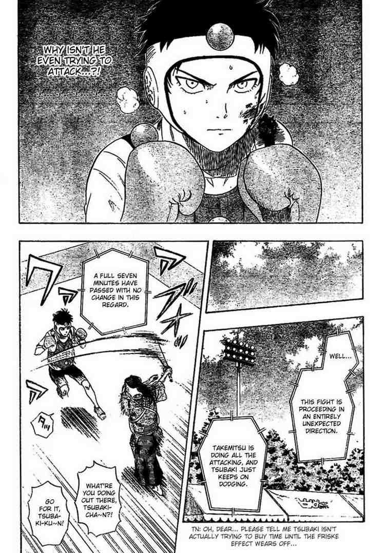 Sket Dance chapter 28 page 10