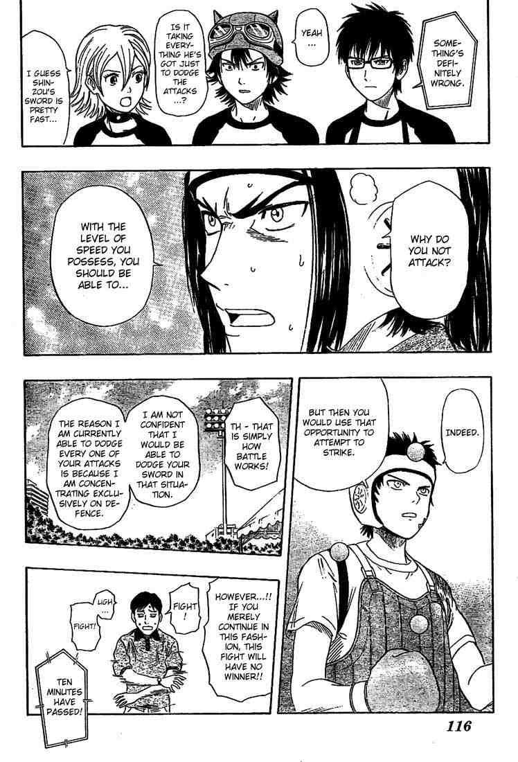 Sket Dance chapter 28 page 11