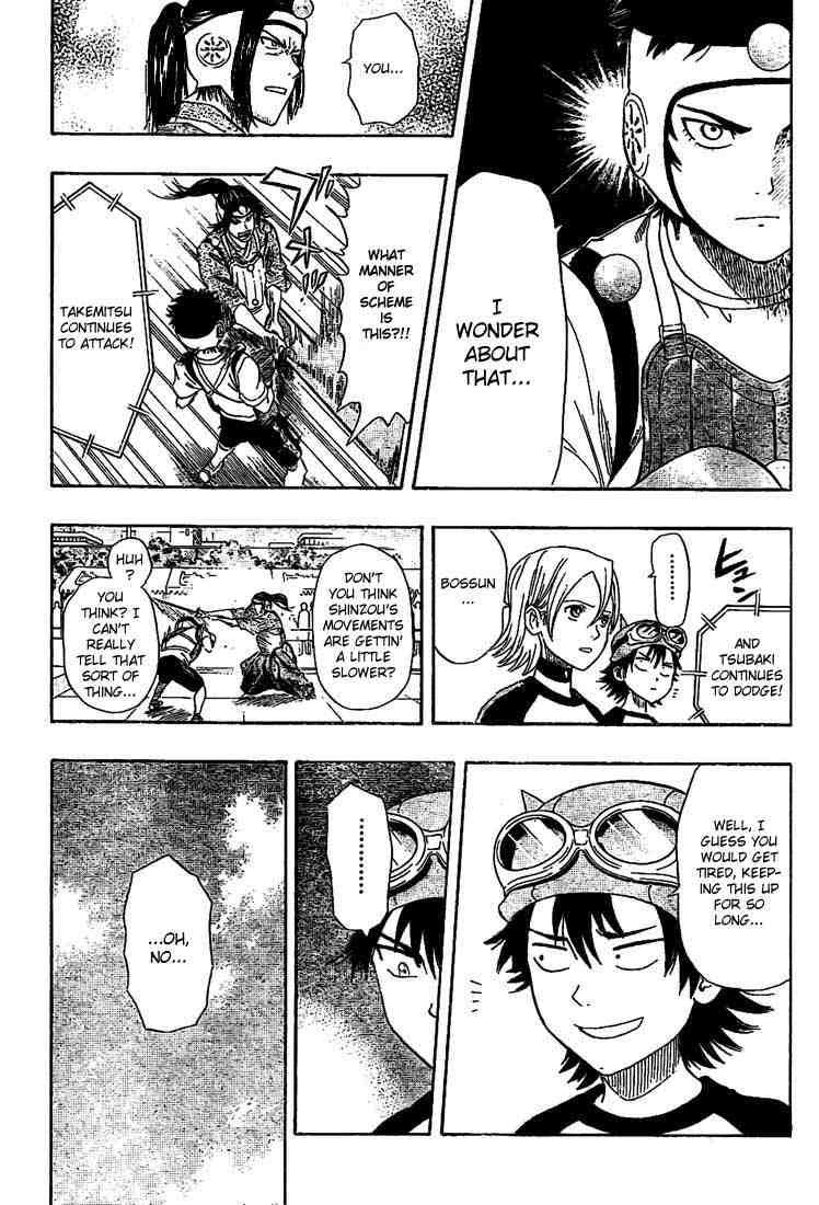 Sket Dance chapter 28 page 12