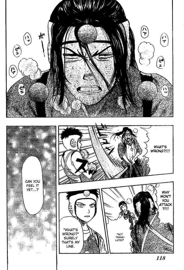 Sket Dance chapter 28 page 13