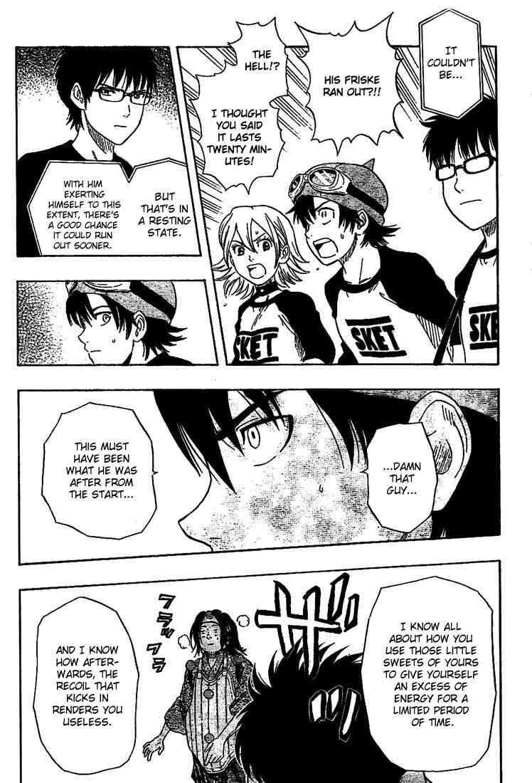 Sket Dance chapter 28 page 15