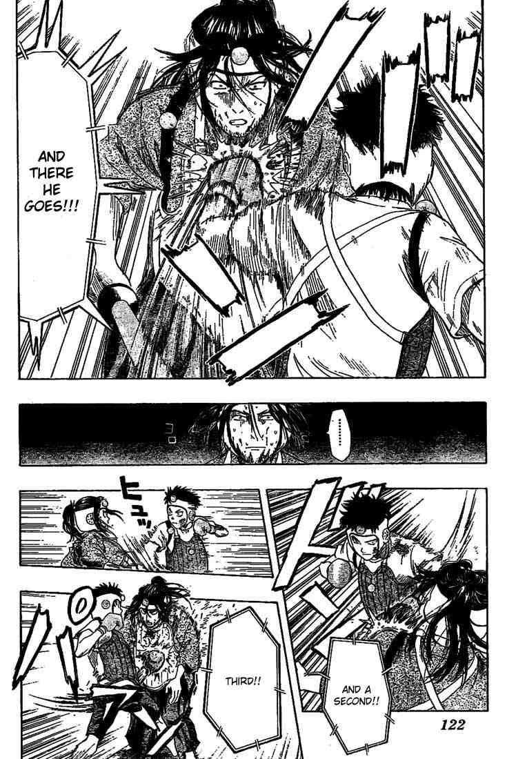 Sket Dance chapter 28 page 17