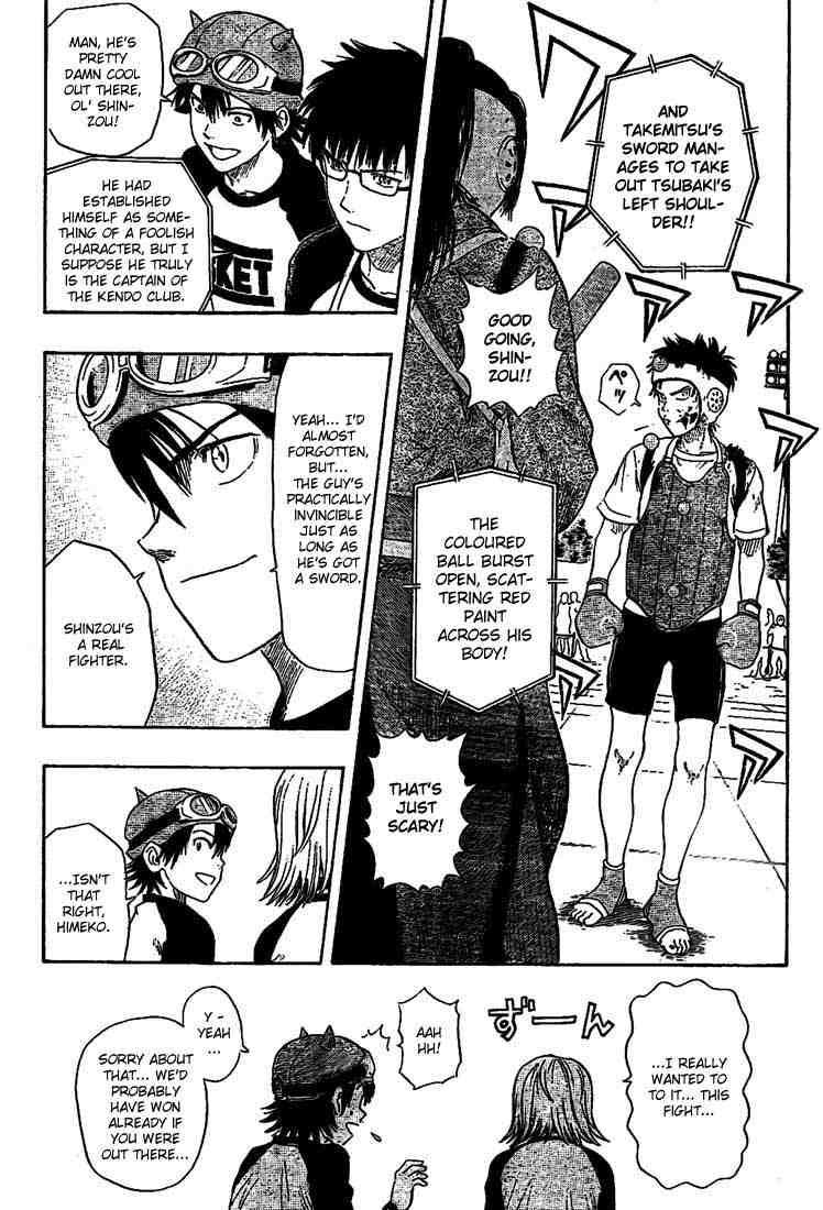 Sket Dance chapter 28 page 8