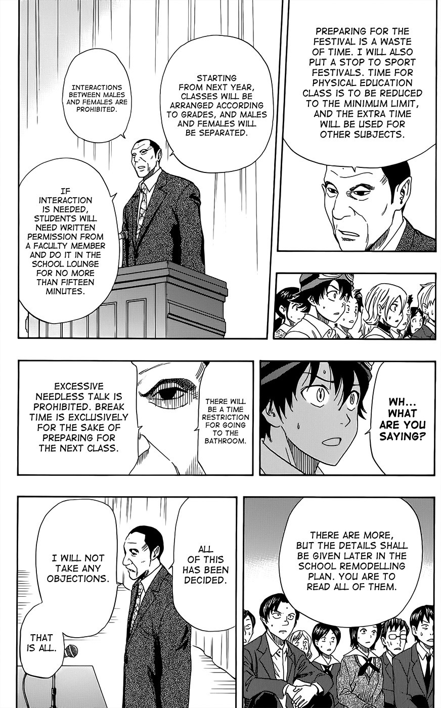 Sket Dance chapter 280 page 11