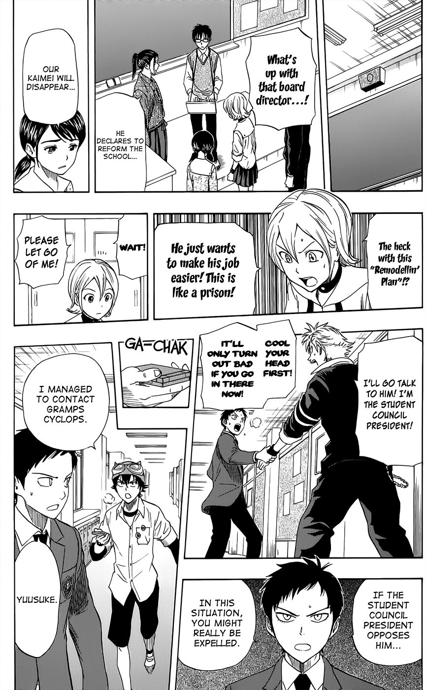 Sket Dance chapter 280 page 13