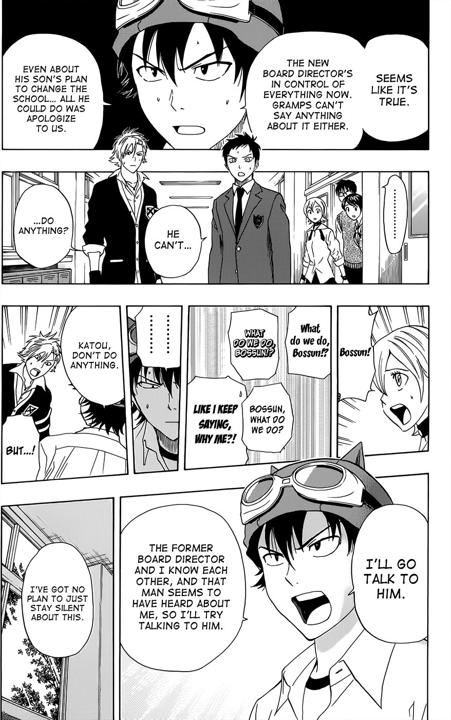 Sket Dance chapter 280 page 14