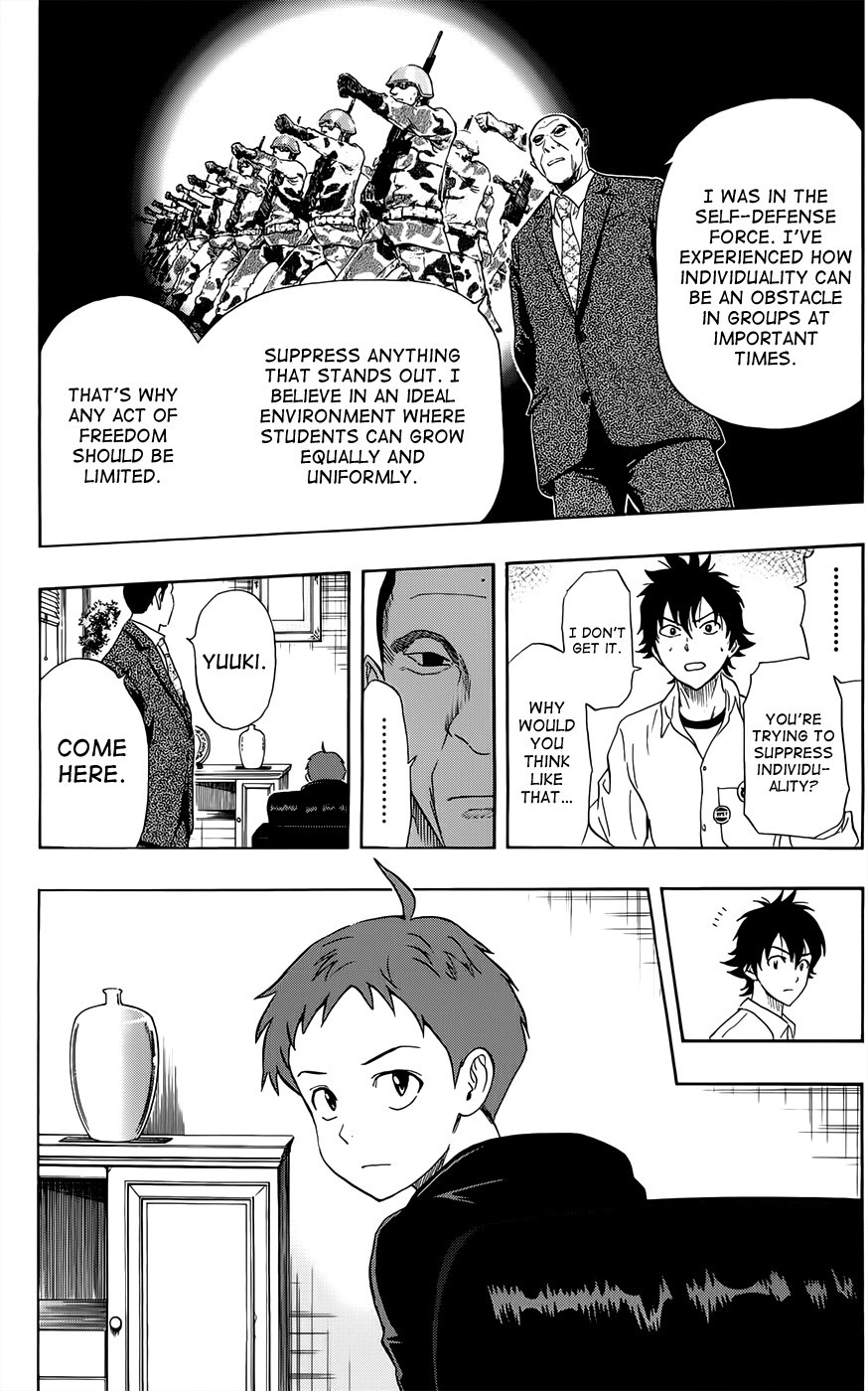 Sket Dance chapter 280 page 17