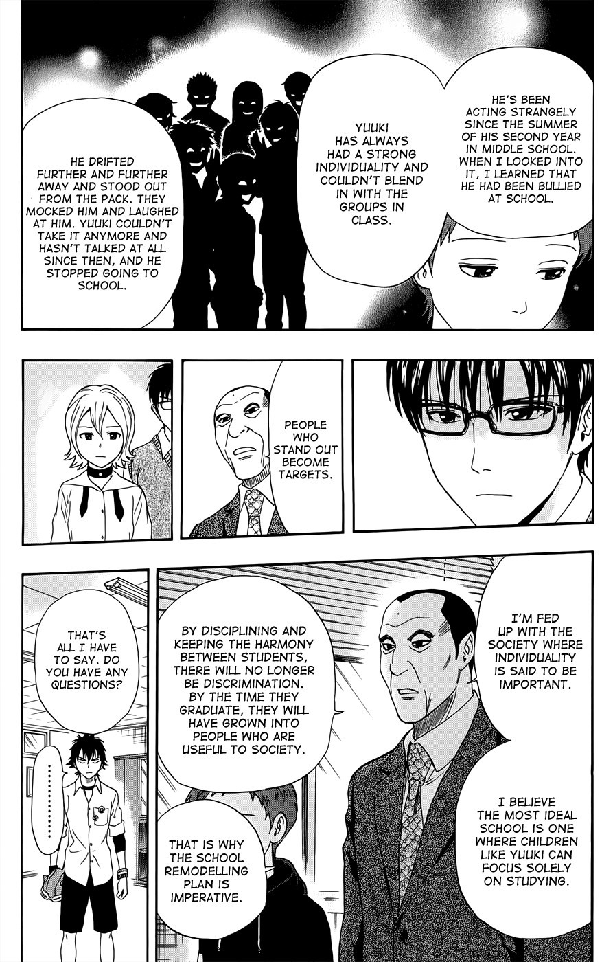 Sket Dance chapter 280 page 19