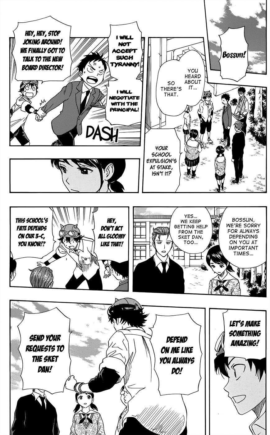 Sket Dance chapter 280 page 23