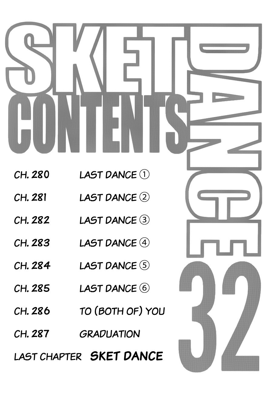 Sket Dance chapter 280 page 5