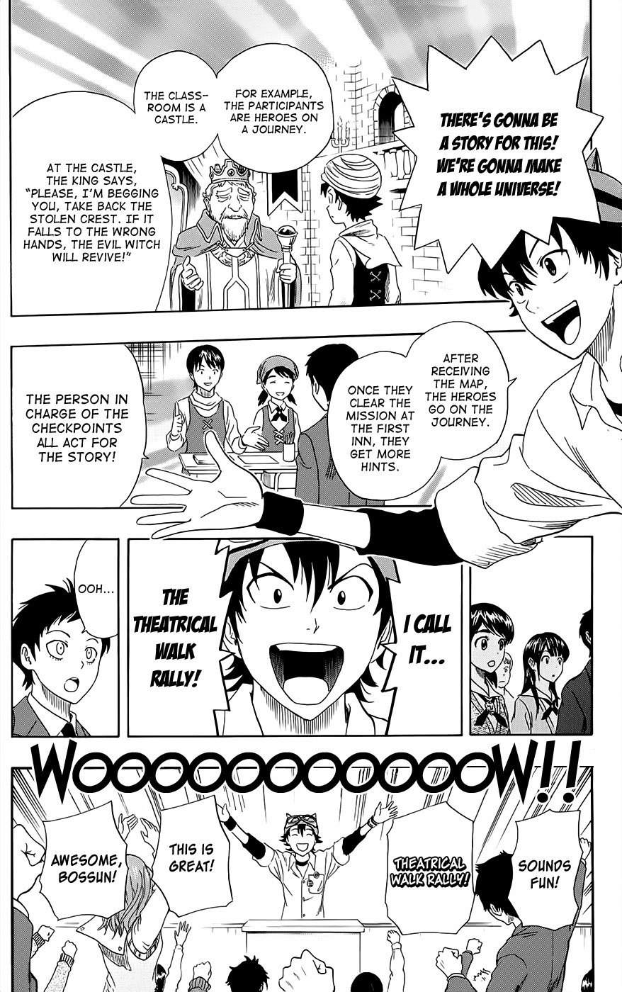 Sket Dance chapter 281 page 13