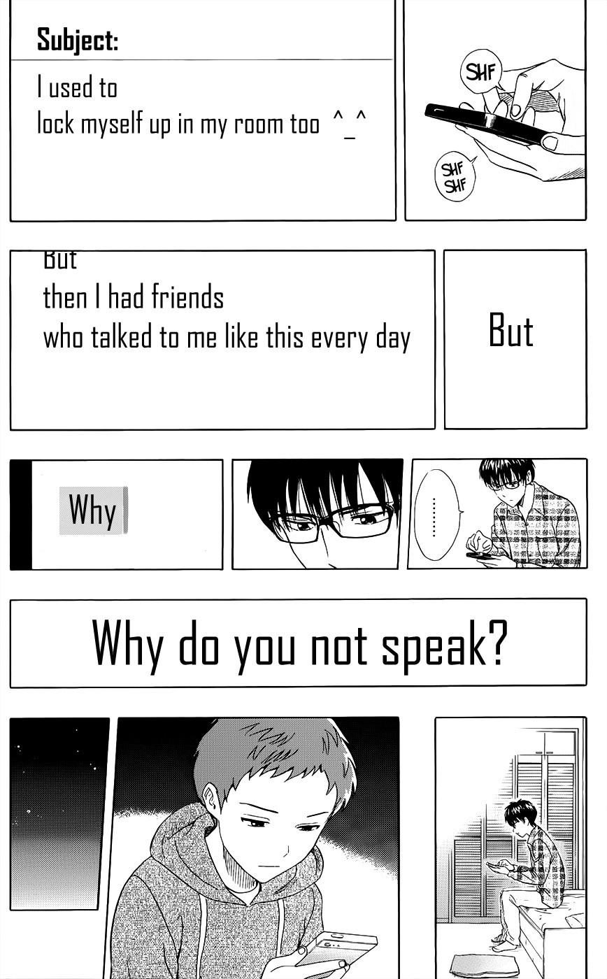 Sket Dance chapter 282 page 13