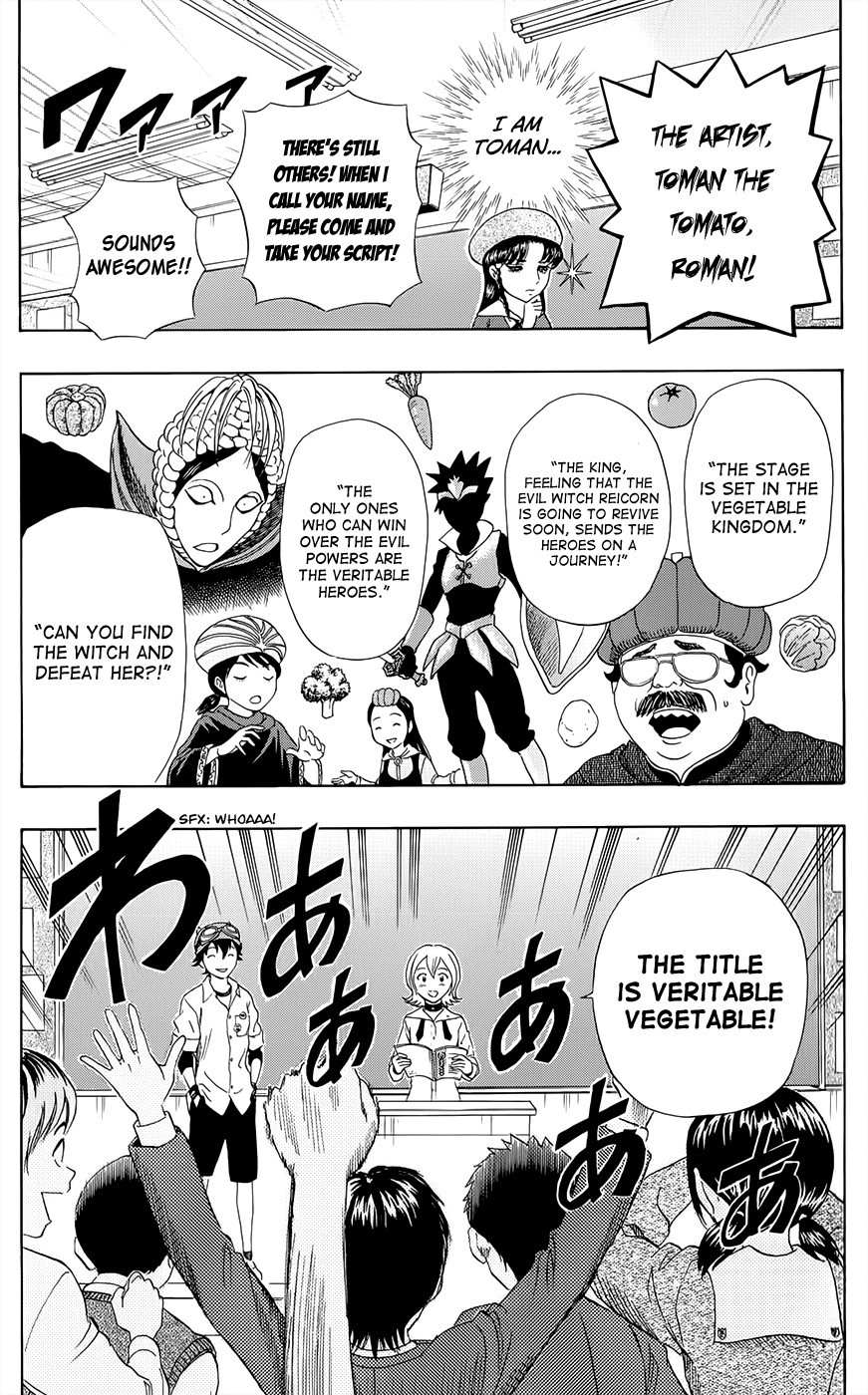 Sket Dance chapter 282 page 17