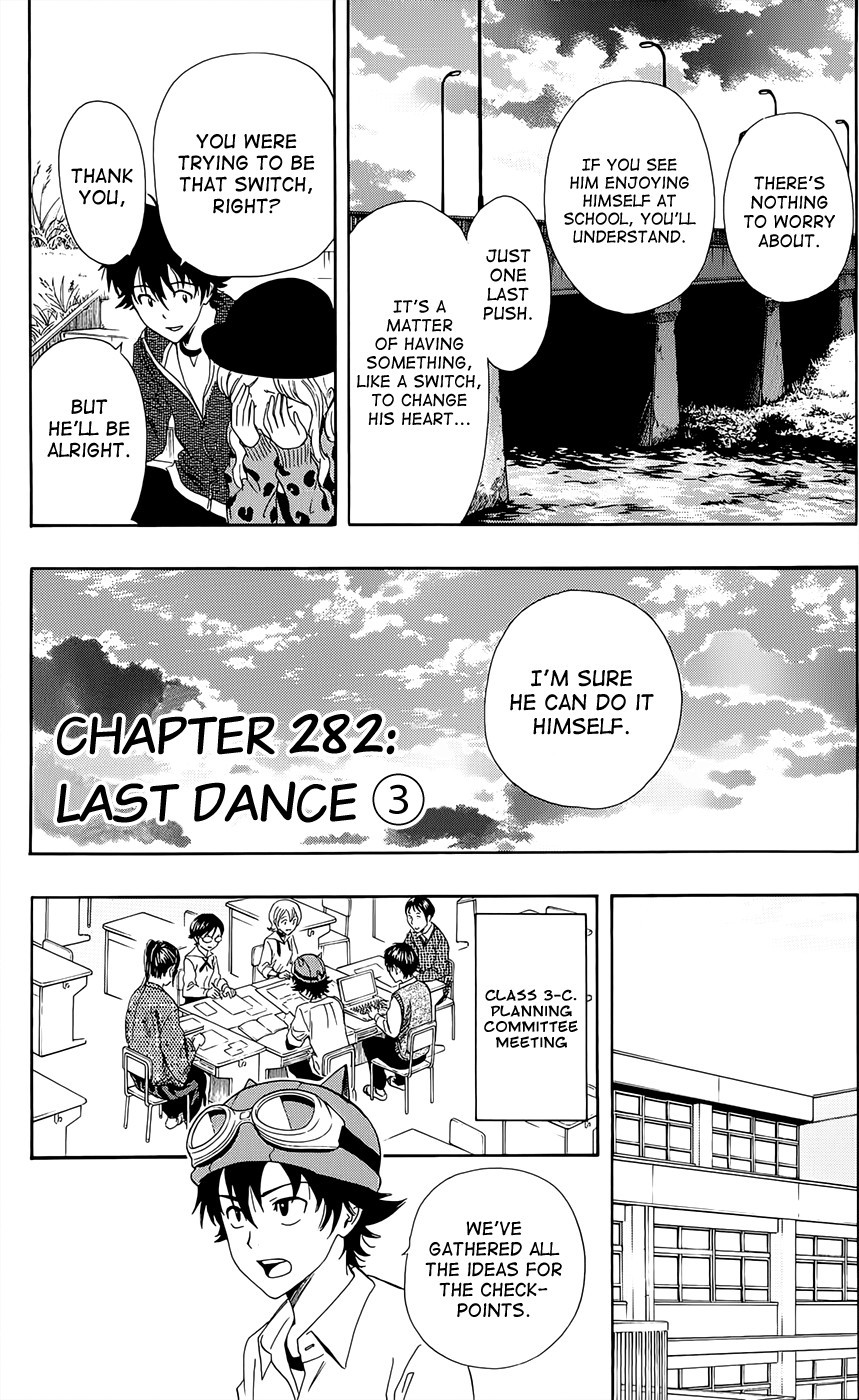 Sket Dance chapter 282 page 2