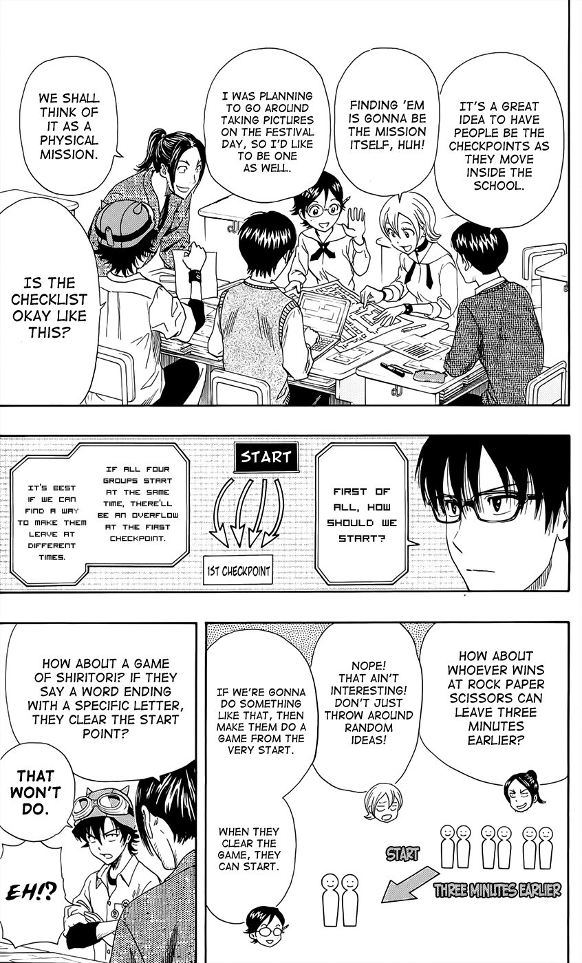 Sket Dance chapter 282 page 3