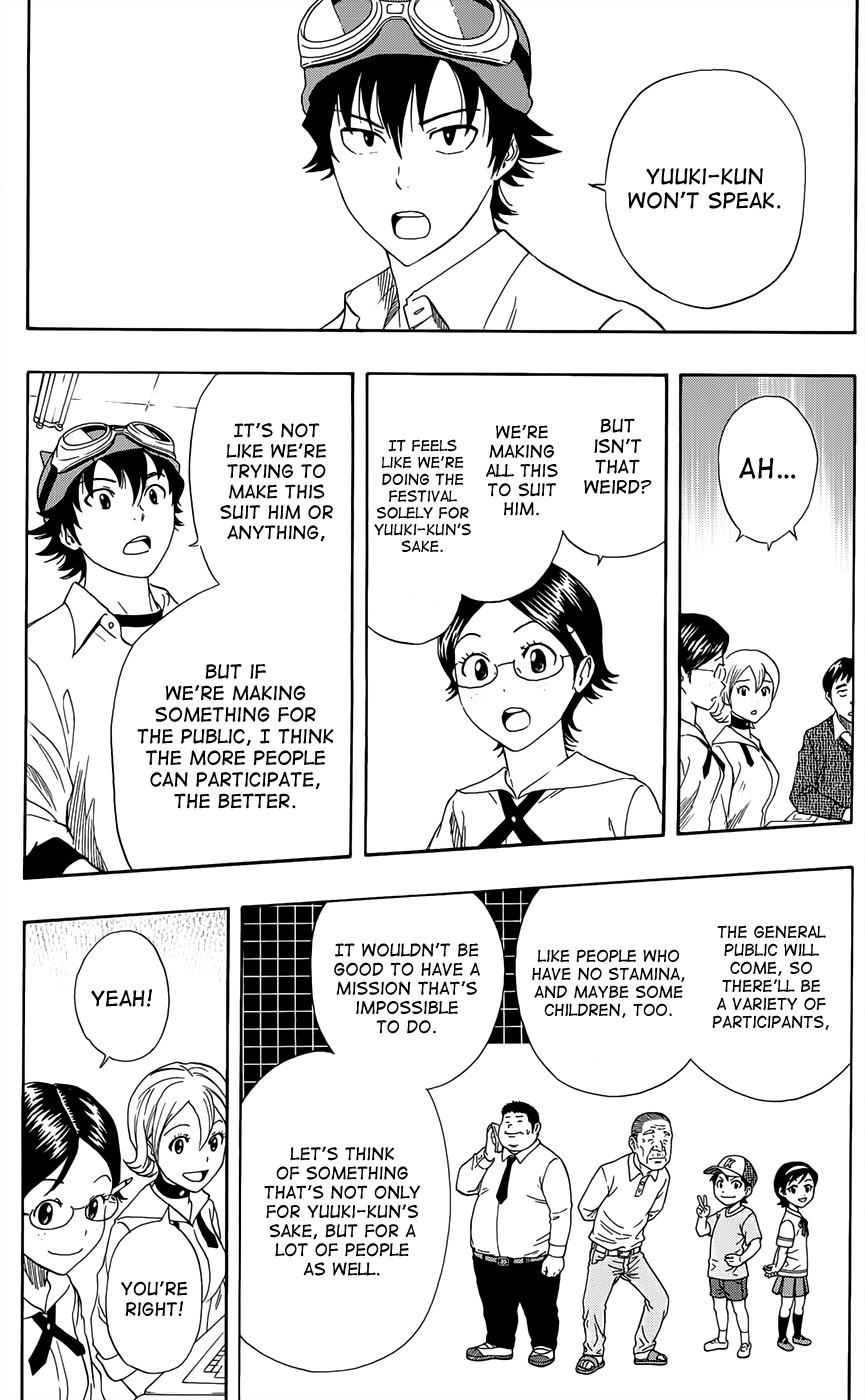 Sket Dance chapter 282 page 4