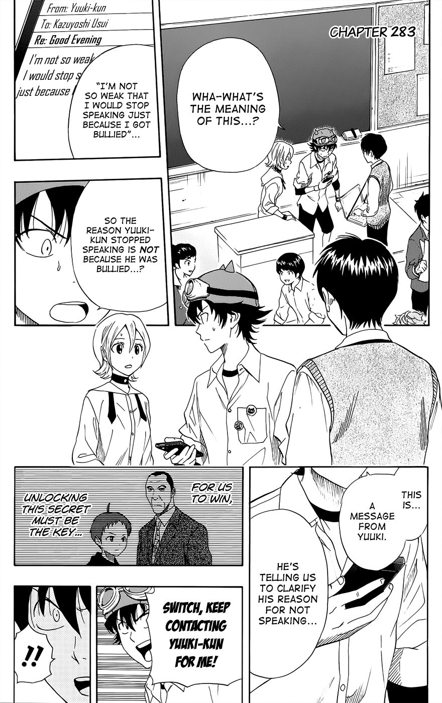 Sket Dance chapter 283 page 1