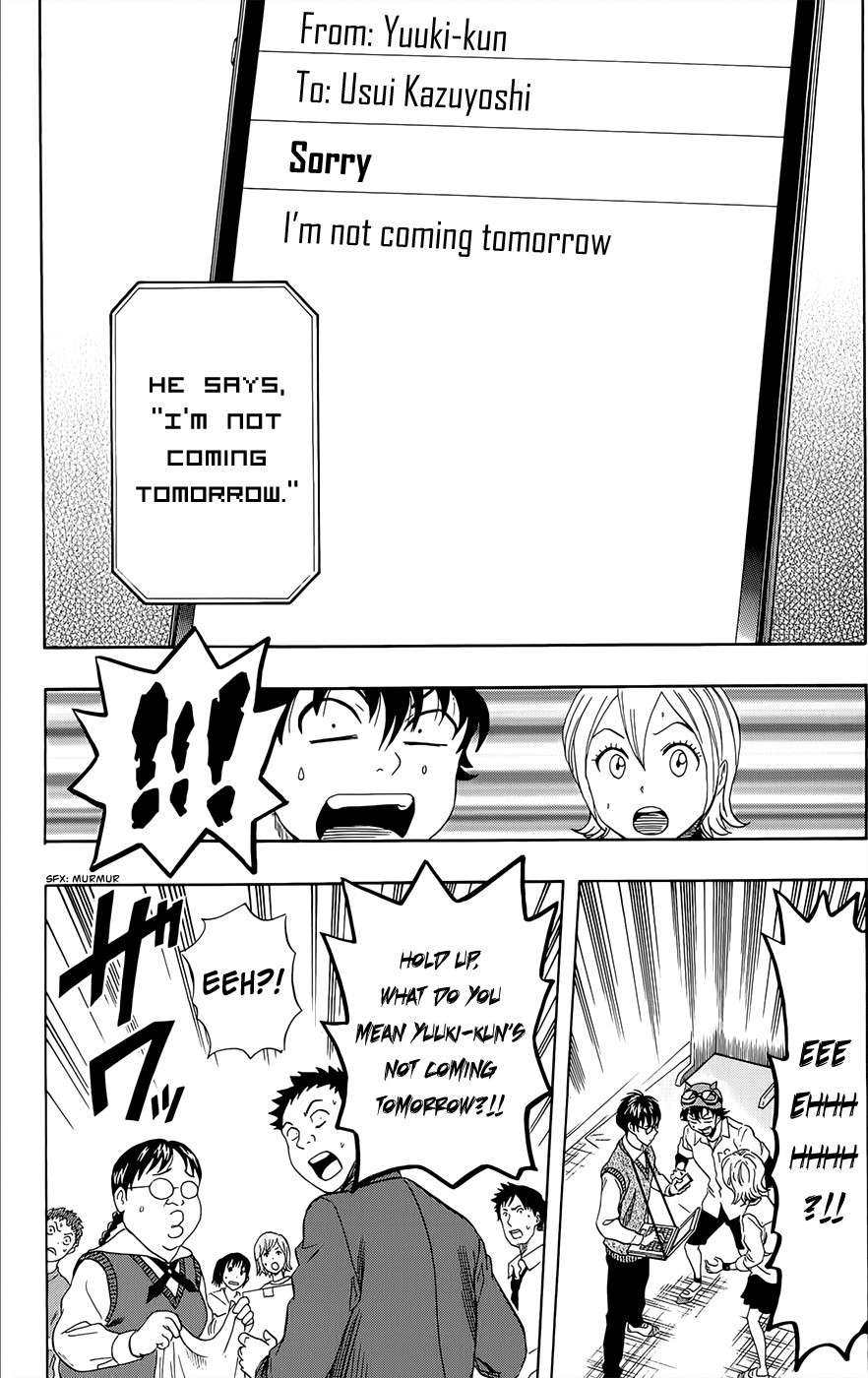 Sket Dance chapter 283 page 12