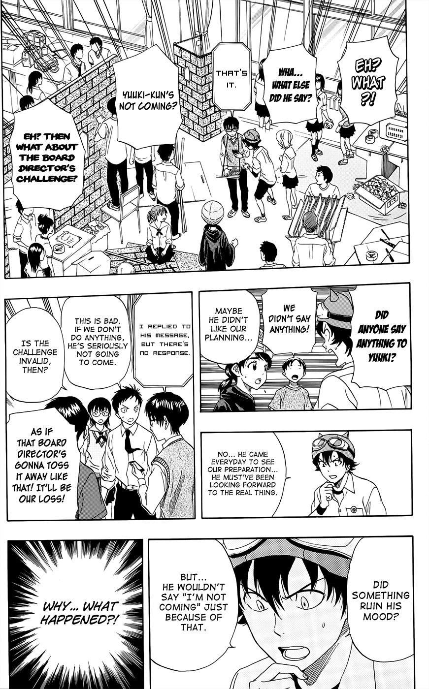 Sket Dance chapter 283 page 13