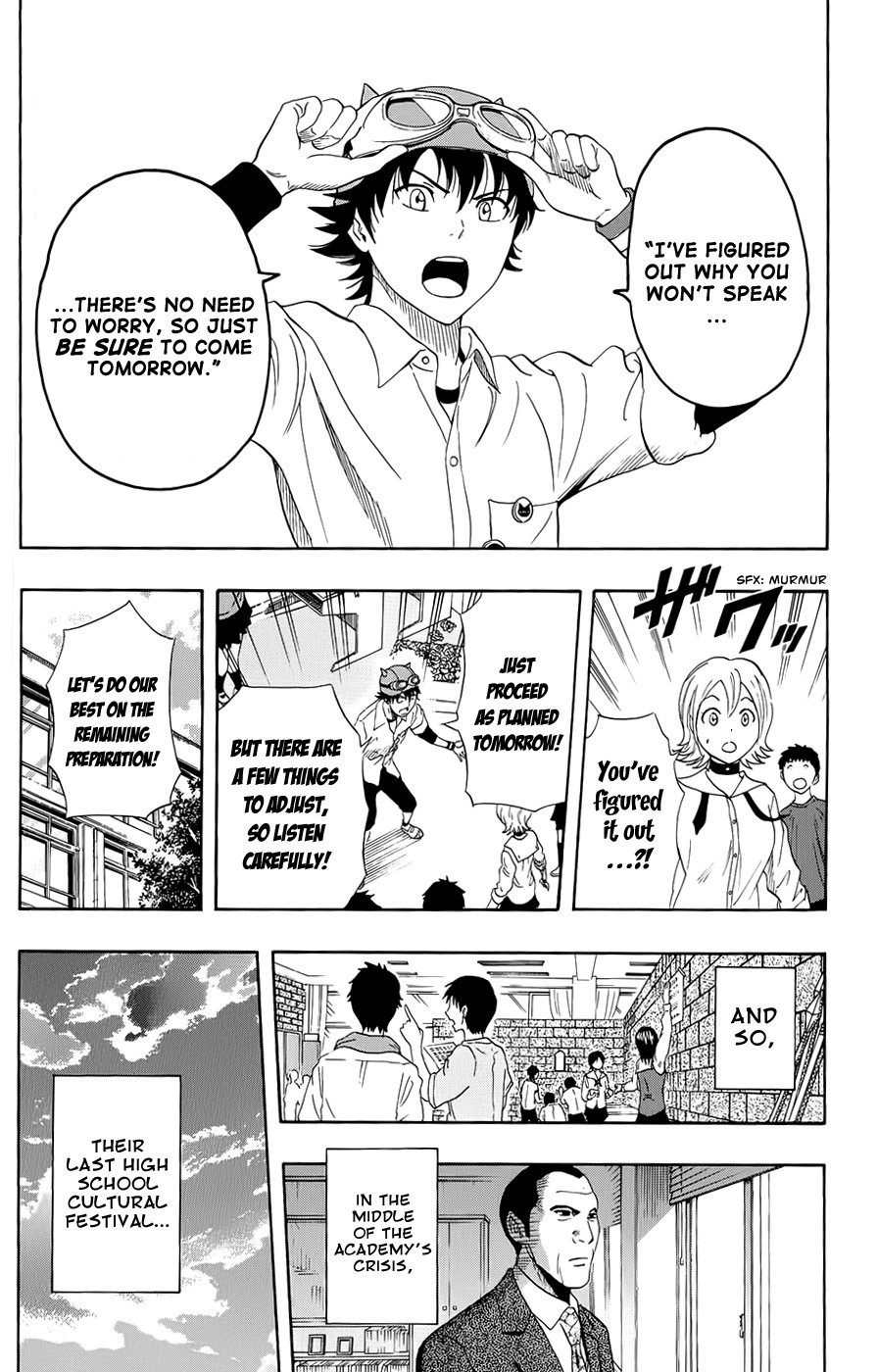 Sket Dance chapter 283 page 17