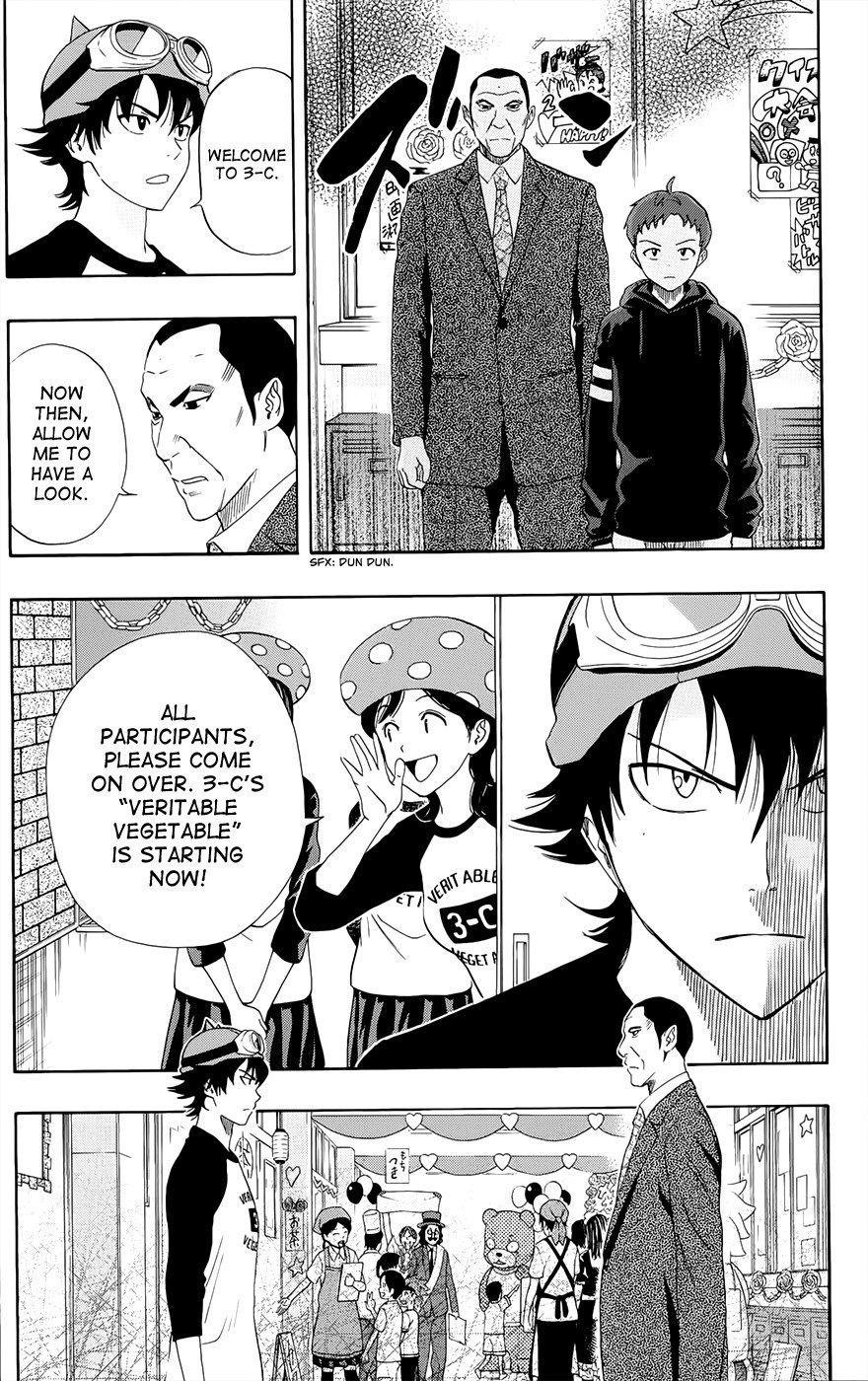 Sket Dance chapter 283 page 19