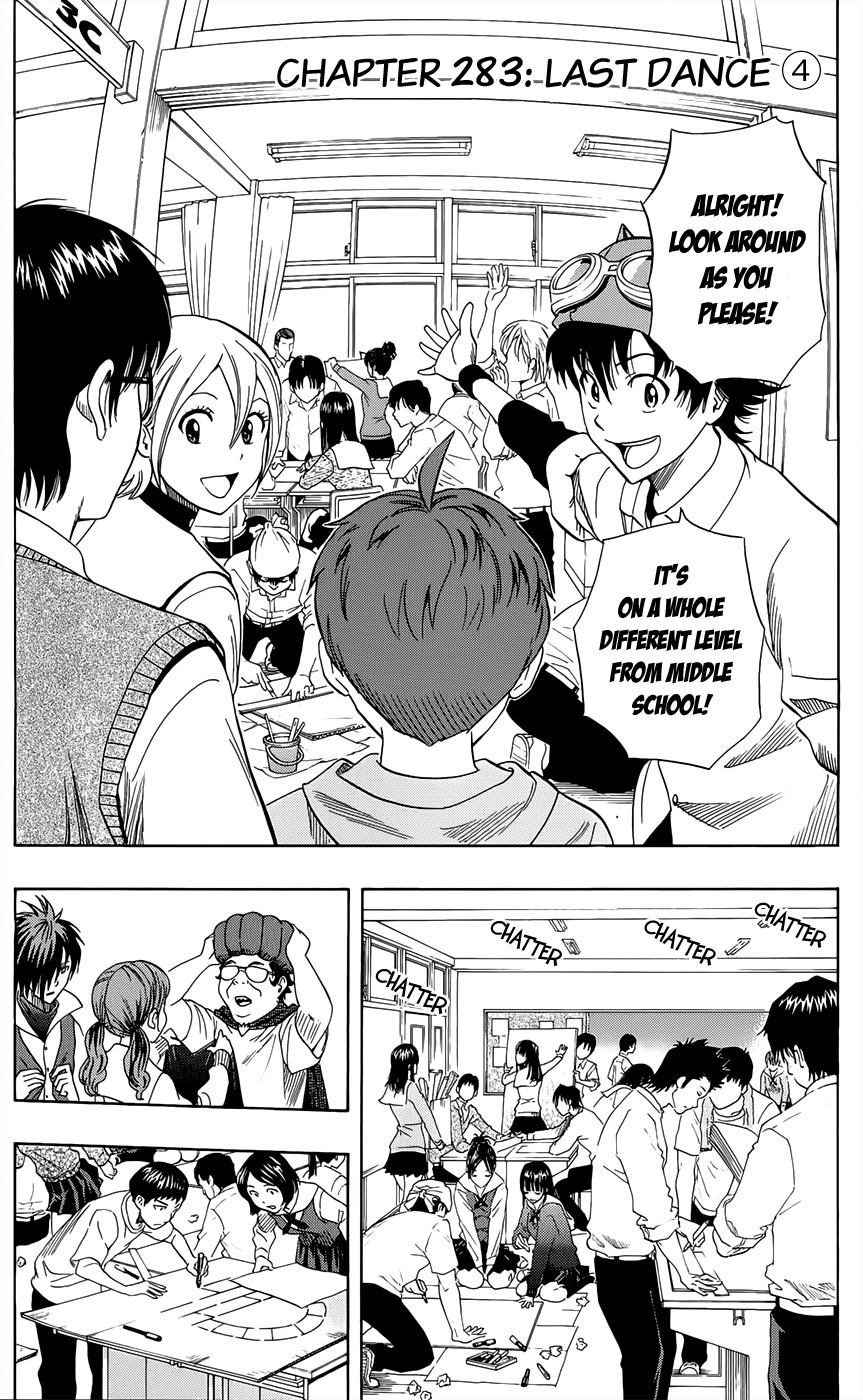 Sket Dance chapter 283 page 3