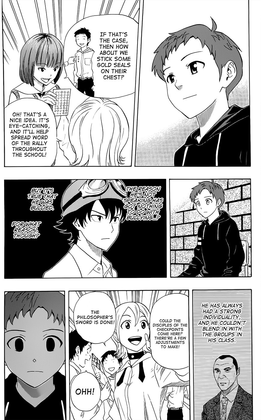 Sket Dance chapter 283 page 7