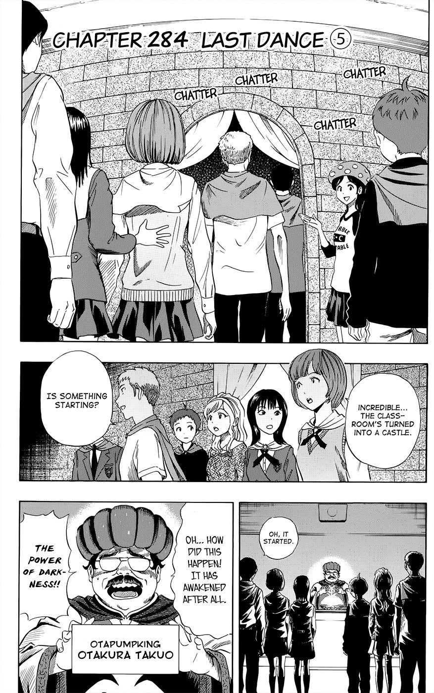 Sket Dance chapter 284 page 1