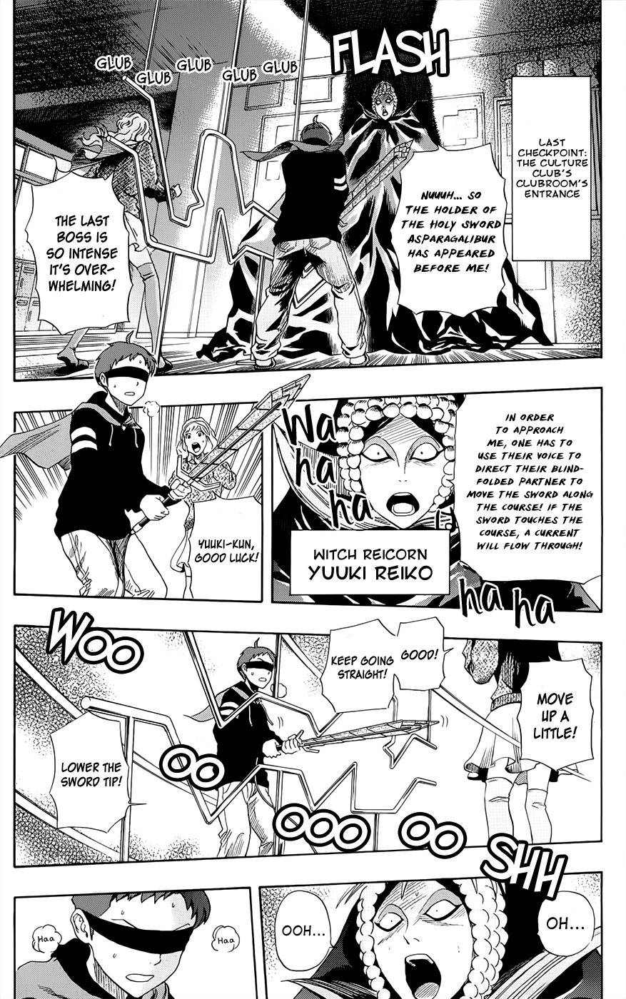 Sket Dance chapter 284 page 12