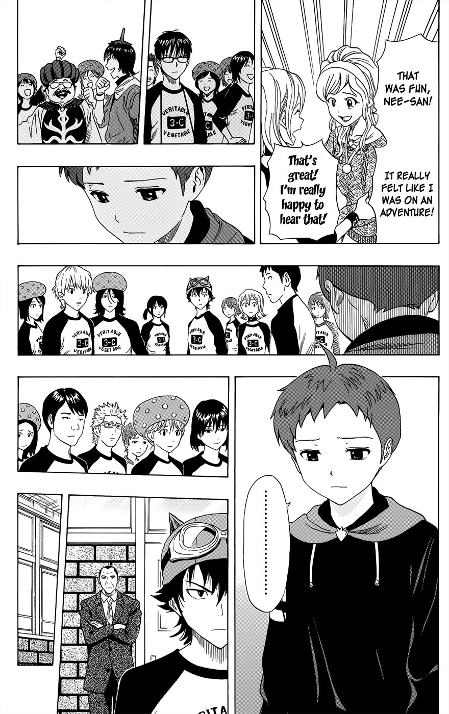 Sket Dance chapter 284 page 15