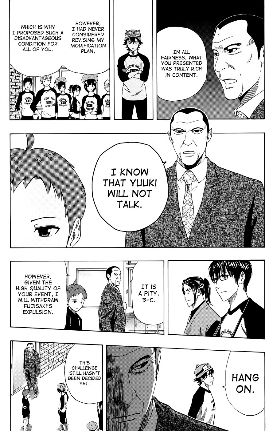 Sket Dance chapter 284 page 17