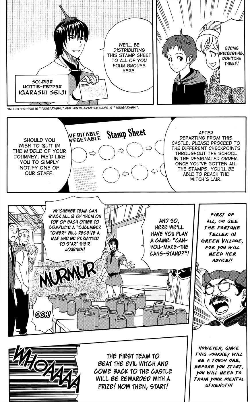 Sket Dance chapter 284 page 3