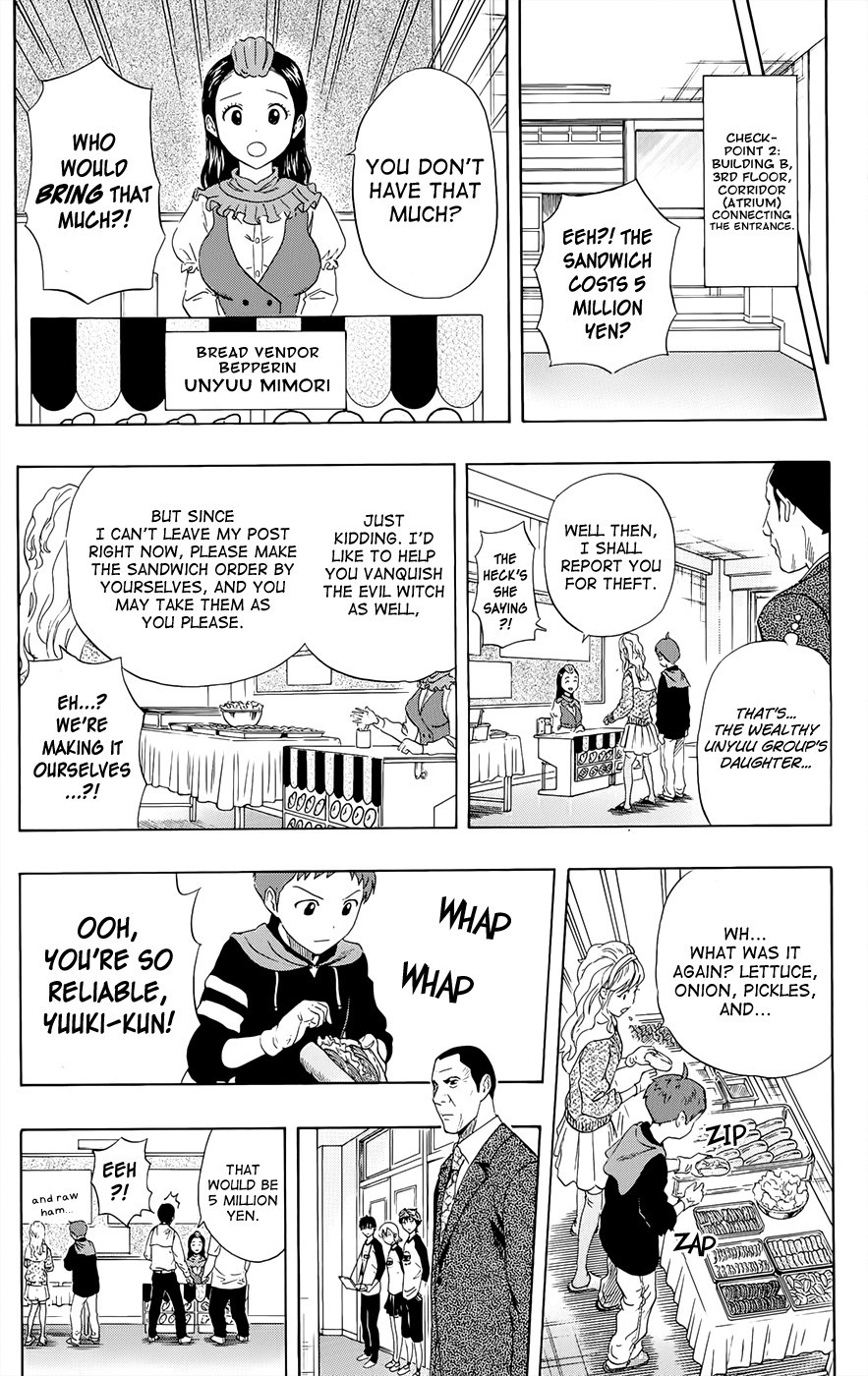 Sket Dance chapter 284 page 6