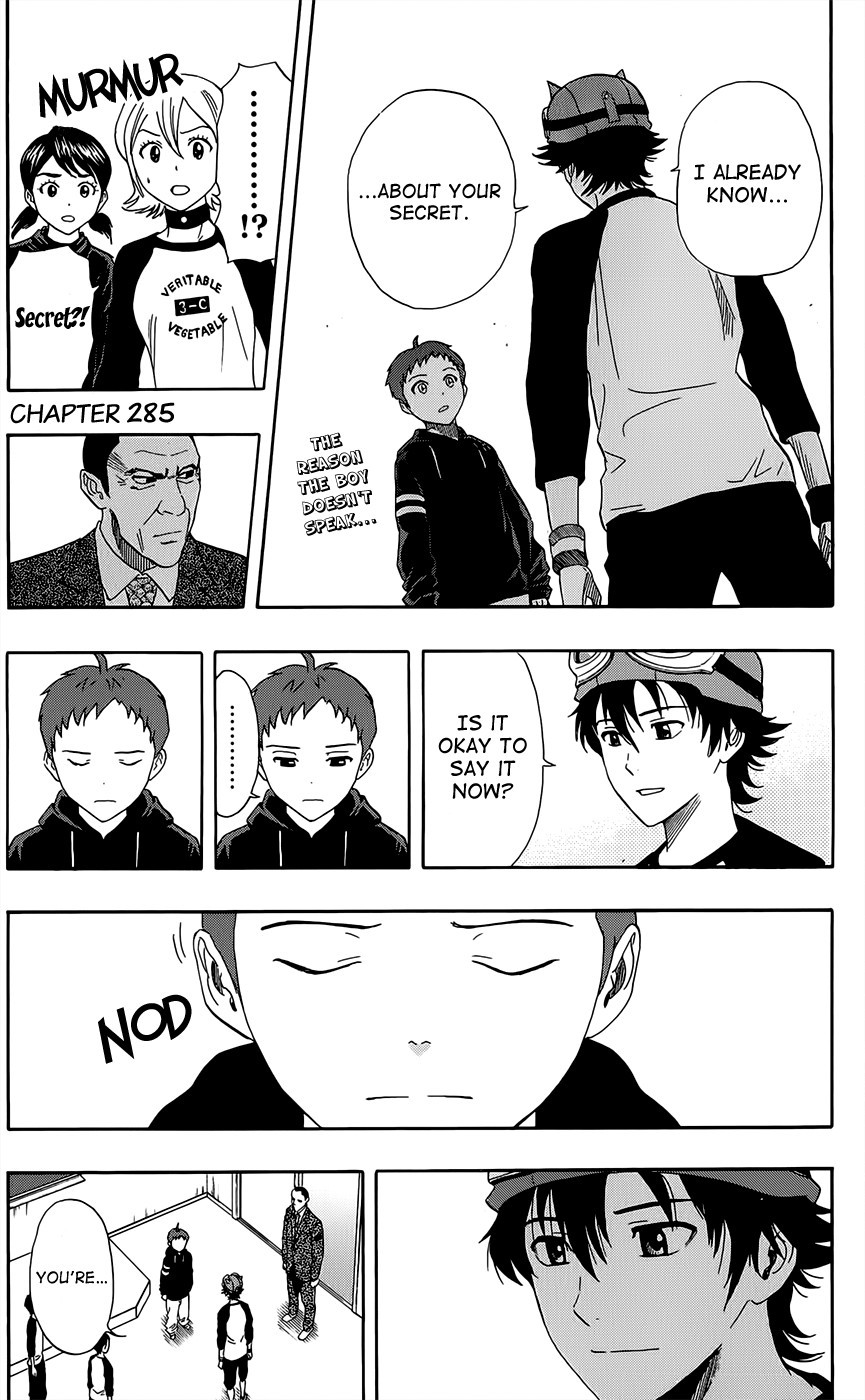 Sket Dance chapter 285 page 1