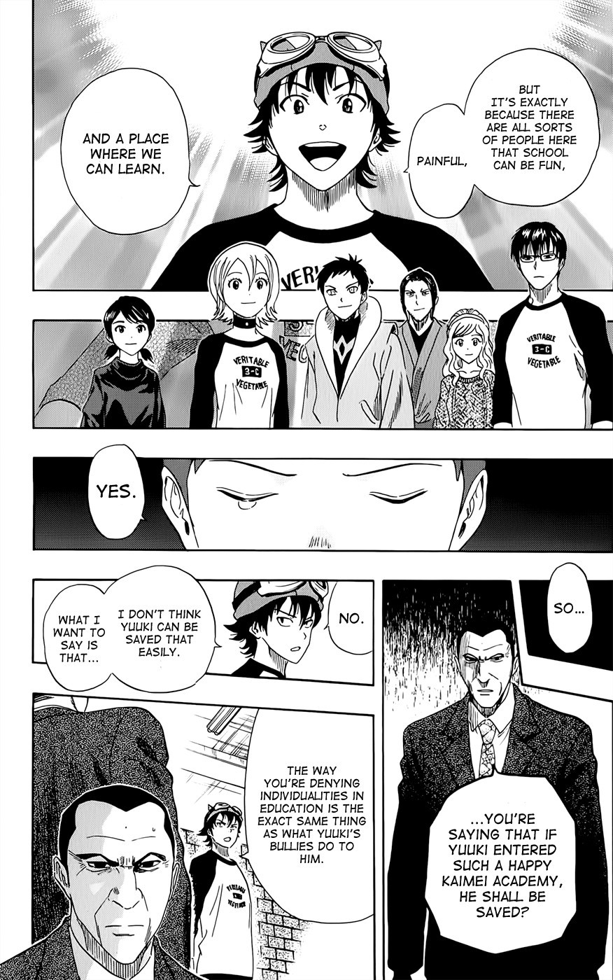 Sket Dance chapter 285 page 10