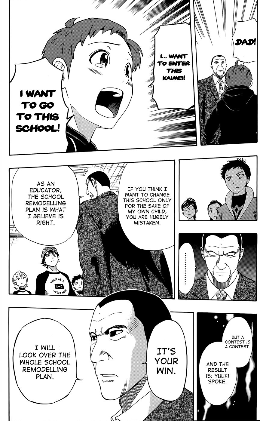 Sket Dance chapter 285 page 12