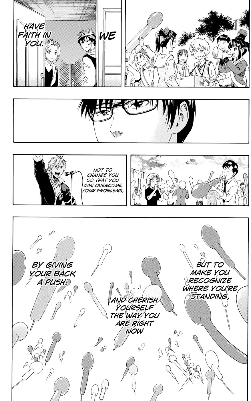 Sket Dance chapter 285 page 16